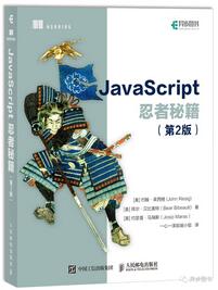 java script̳̕Щjava script(jng)]