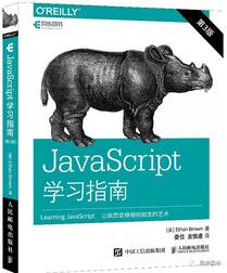 java script̳̕Щjava script(jng)]