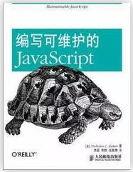 java script̳̕Щjava script(jng)]