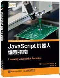 java script̳̕Щjava script(jng)]