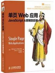 java script̳̕Щjava script(jng)]