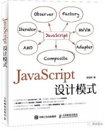 java script̳̕Щjava script(jng)]